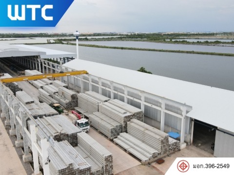 ผลิตเสาเข็มรูปสี่เหลี่ยม